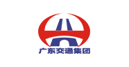 广东交通集团