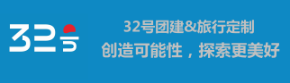 广州徒腾LOGO