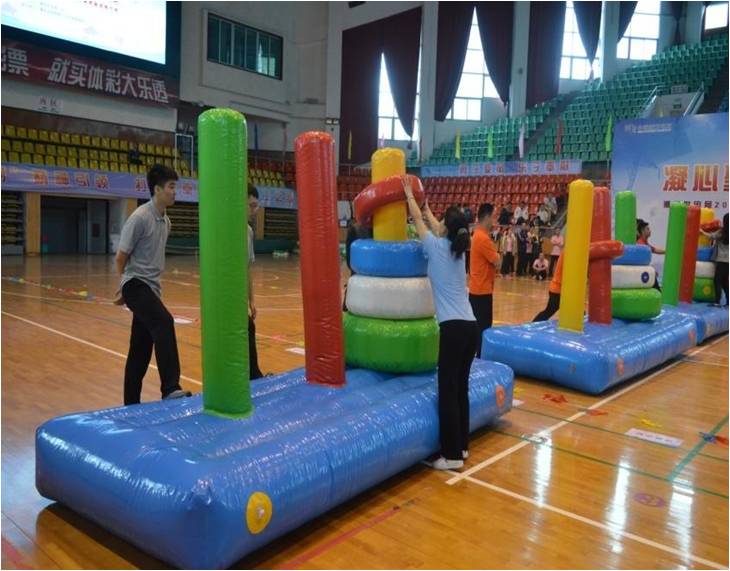 趣味运动会